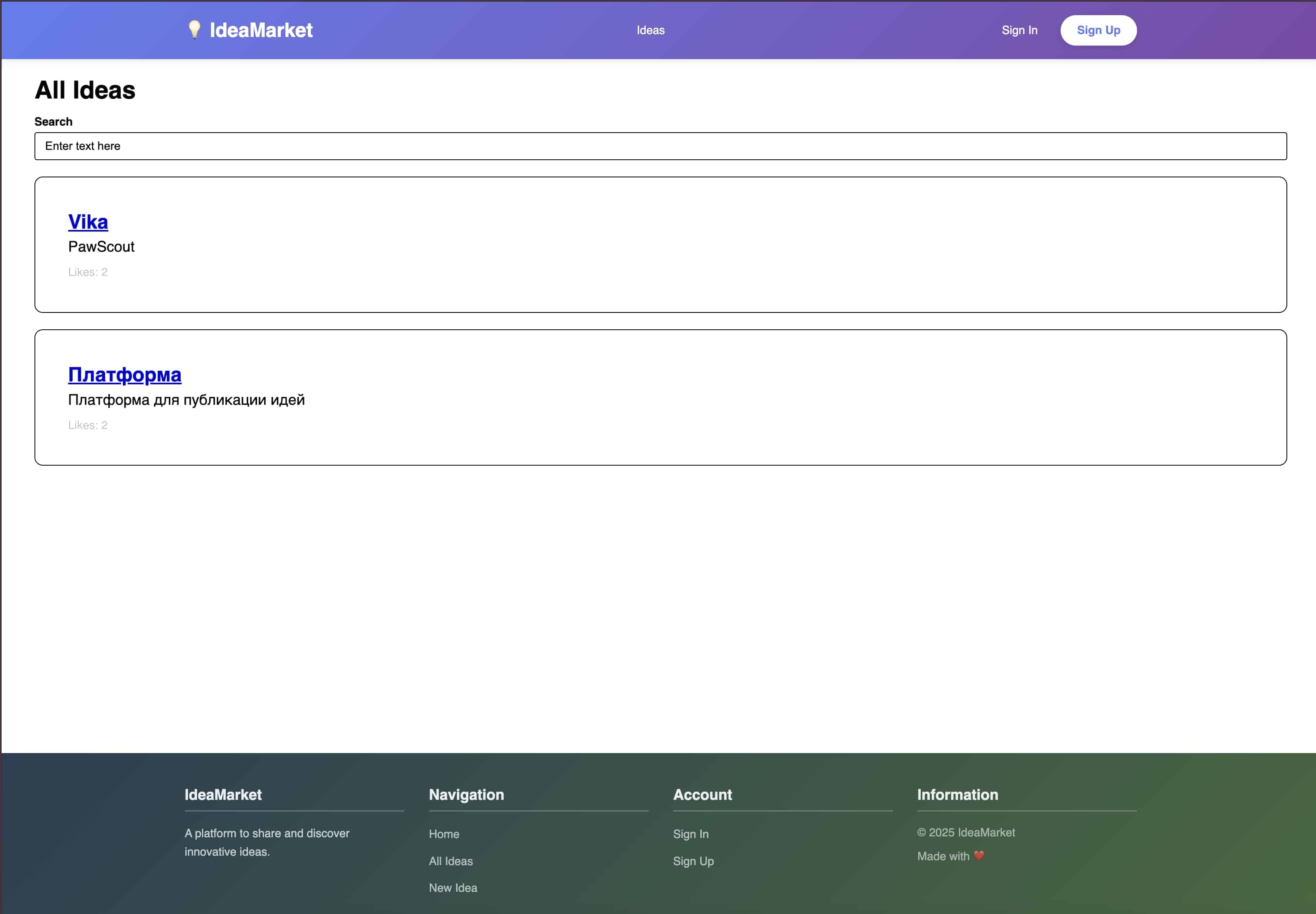 Náhled platformy IdeaMarket pro sdílení nápadů